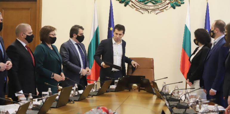Рокади във властта. Ето промените